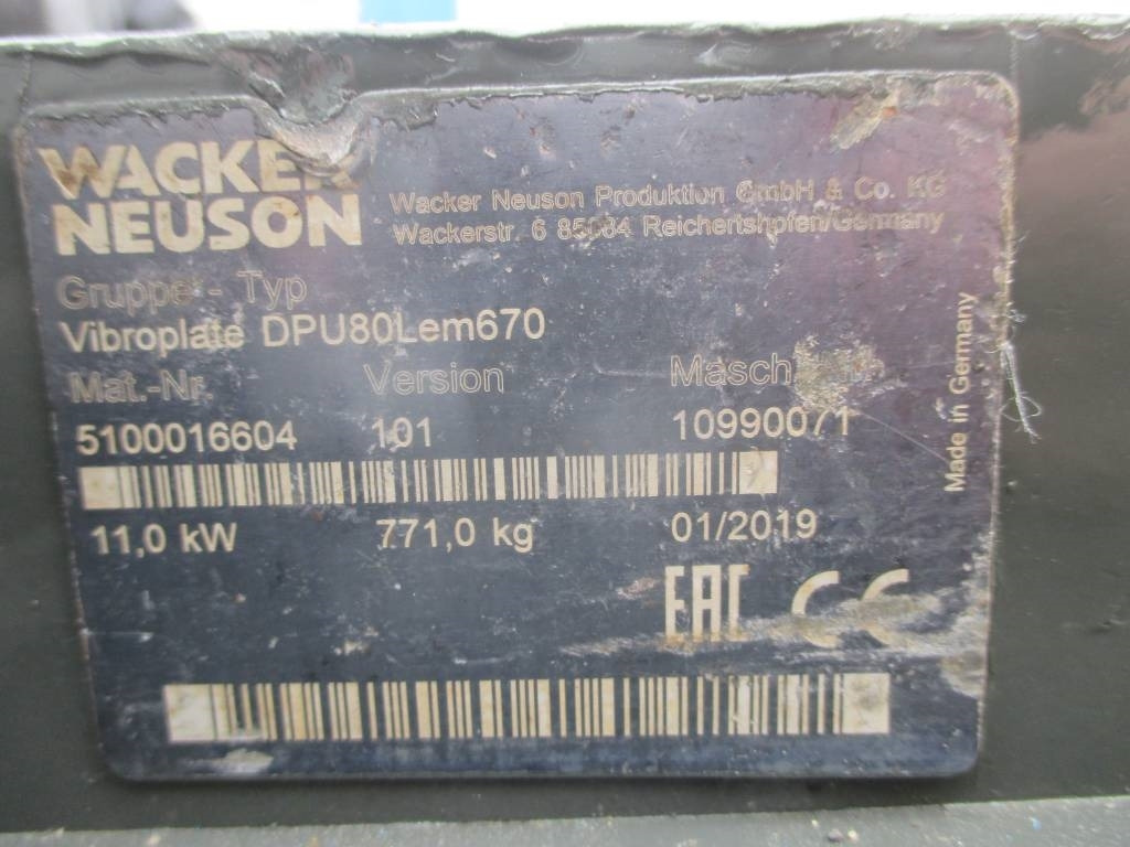 Лизинг на Wacker Neuson DPU80 LEM670  Wacker Neuson DPU80 LEM670: слика 12