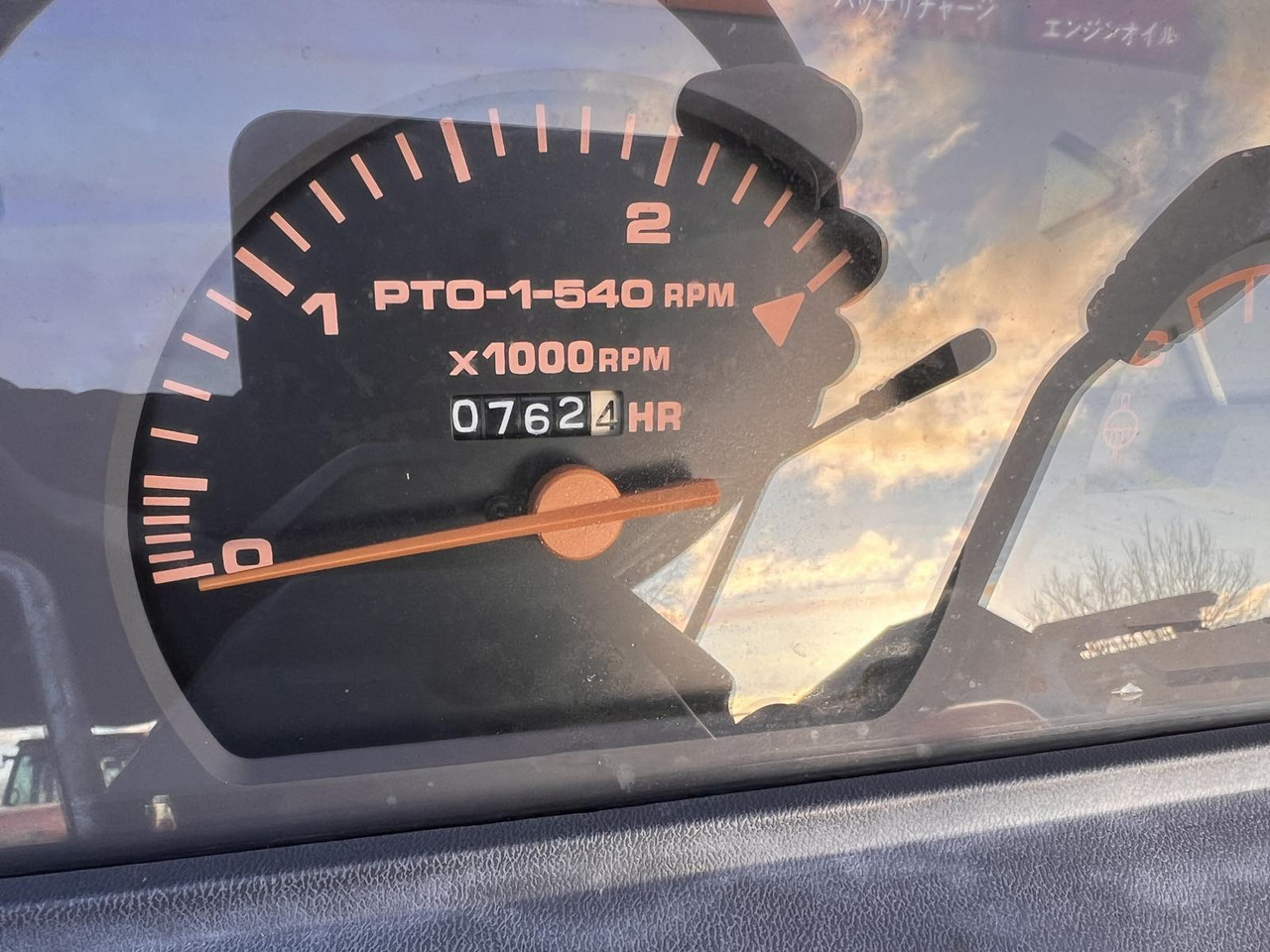 Kubota GL25 - Мини трактор: слика 5 Kubota GL25 - Мини трактор: слика 5