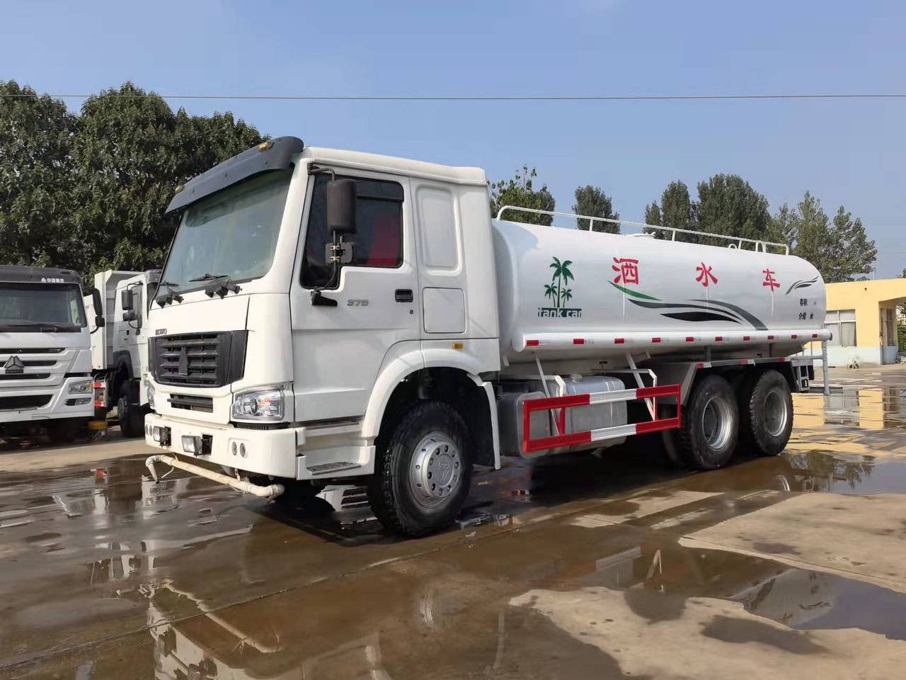 HOWO 336-371 - Камион цистерна: слика 1 HOWO 336-371 - Камион цистерна: слика 1