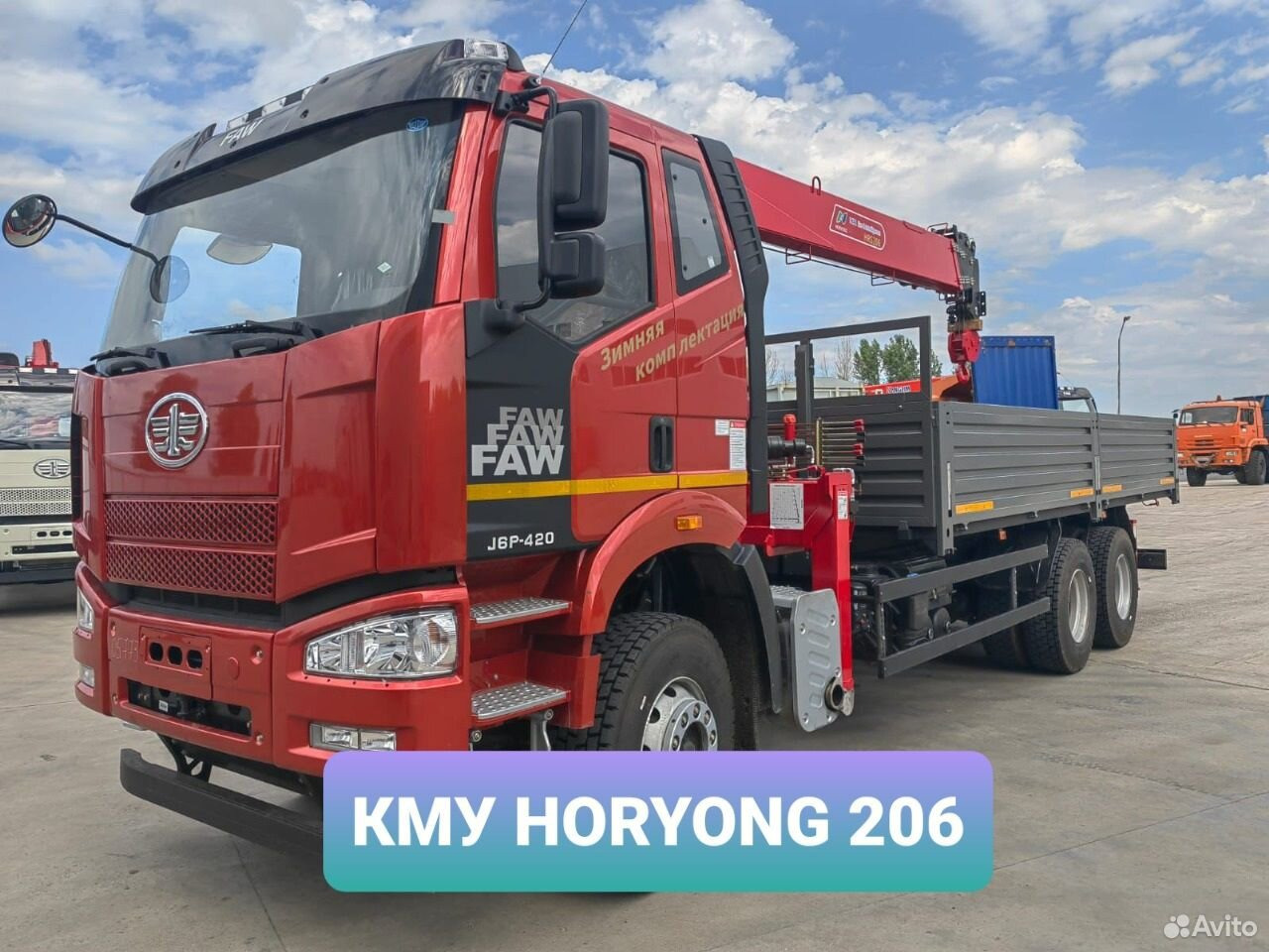 FAW J6P - Камион со платформа, Камион со кран: слика 1 FAW J6P - Камион со платформа, Камион со кран: слика 1
