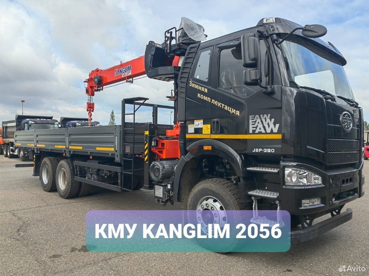 FAW J6P - Камион со платформа, Камион со кран: слика 1 FAW J6P - Камион со платформа, Камион со кран: слика 1