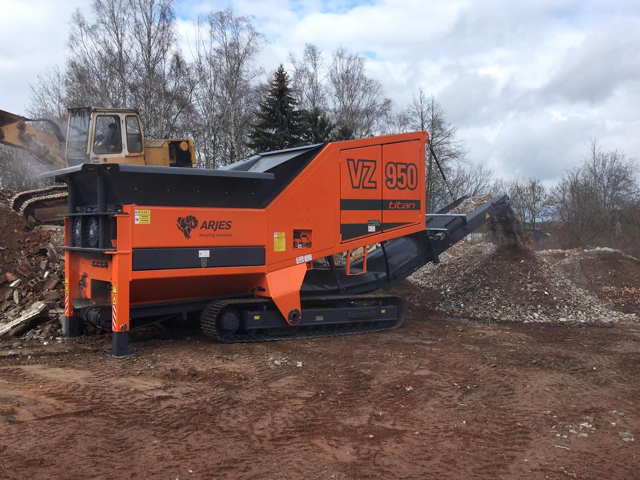 Arjes VZ950 Titan - Индустриски уништувач: слика 3 Arjes VZ950 Titan - Индустриски уништувач: слика 3