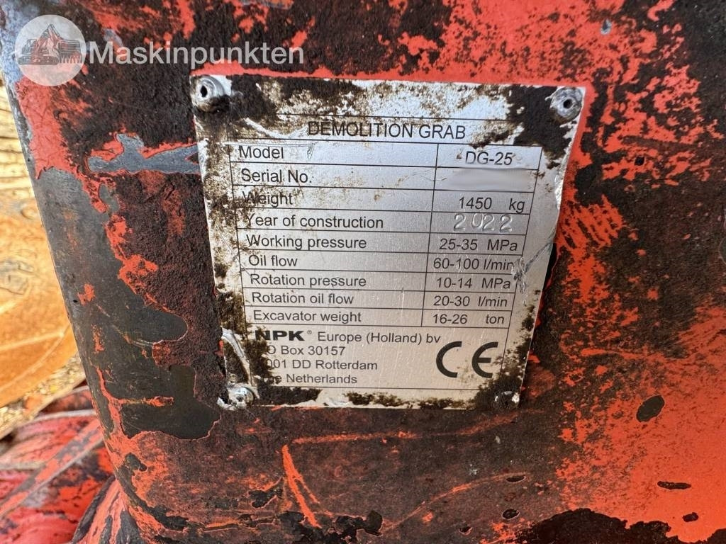 Фаќалка за Градежна машина NPK DC-25: слика 6 Фаќалка за Градежна машина NPK DC-25: слика 6