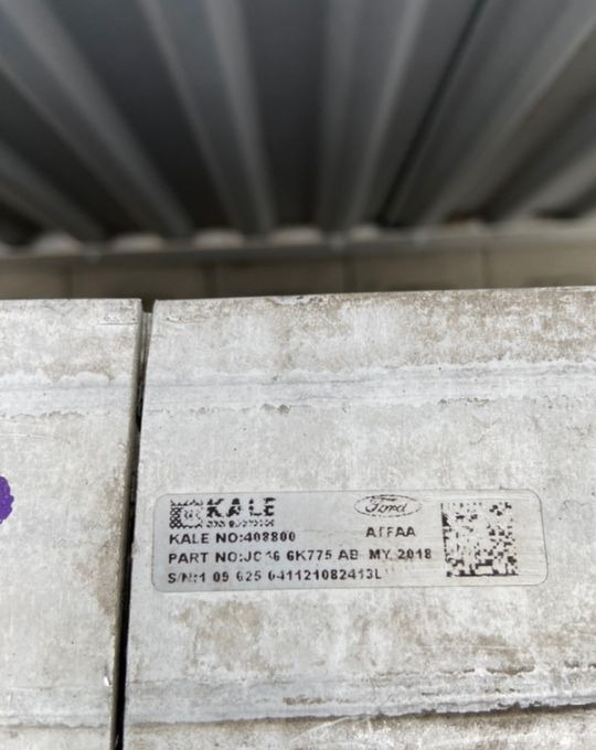 Intercooler Ford F-Max chłodnica powietrza - Интеркулер за Камион: слика 3 Intercooler Ford F-Max chłodnica powietrza - Интеркулер за Камион: слика 3