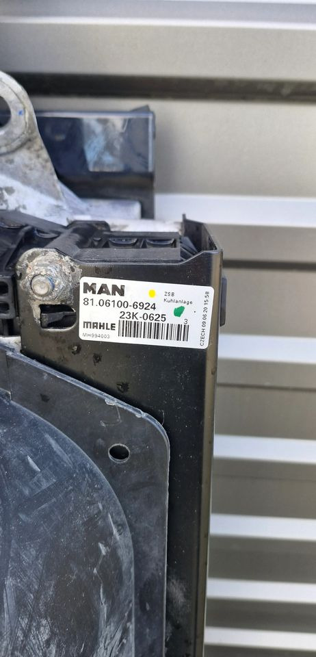 MAN TG3 TGX CHŁODNICA KOMPLET CHŁODNIC - Систем за ладење: слика 4 MAN TG3 TGX CHŁODNICA KOMPLET CHŁODNIC - Систем за ладење: слика 4