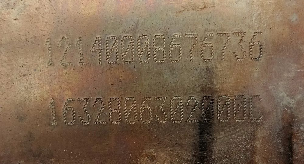 VOLVO FH4 RENAULT GAMA T FILTR CZĄSTEK STAŁYCH DPF - Издувен систем за Камион: слика 2 VOLVO FH4 RENAULT GAMA T FILTR CZĄSTEK STAŁYCH DPF - Издувен систем за Камион: слика 2