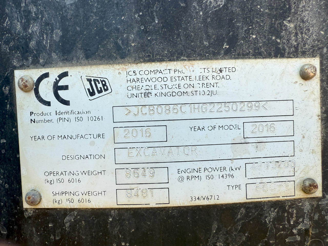 JCB 86C-1 - Багер: слика 5 JCB 86C-1 - Багер: слика 5