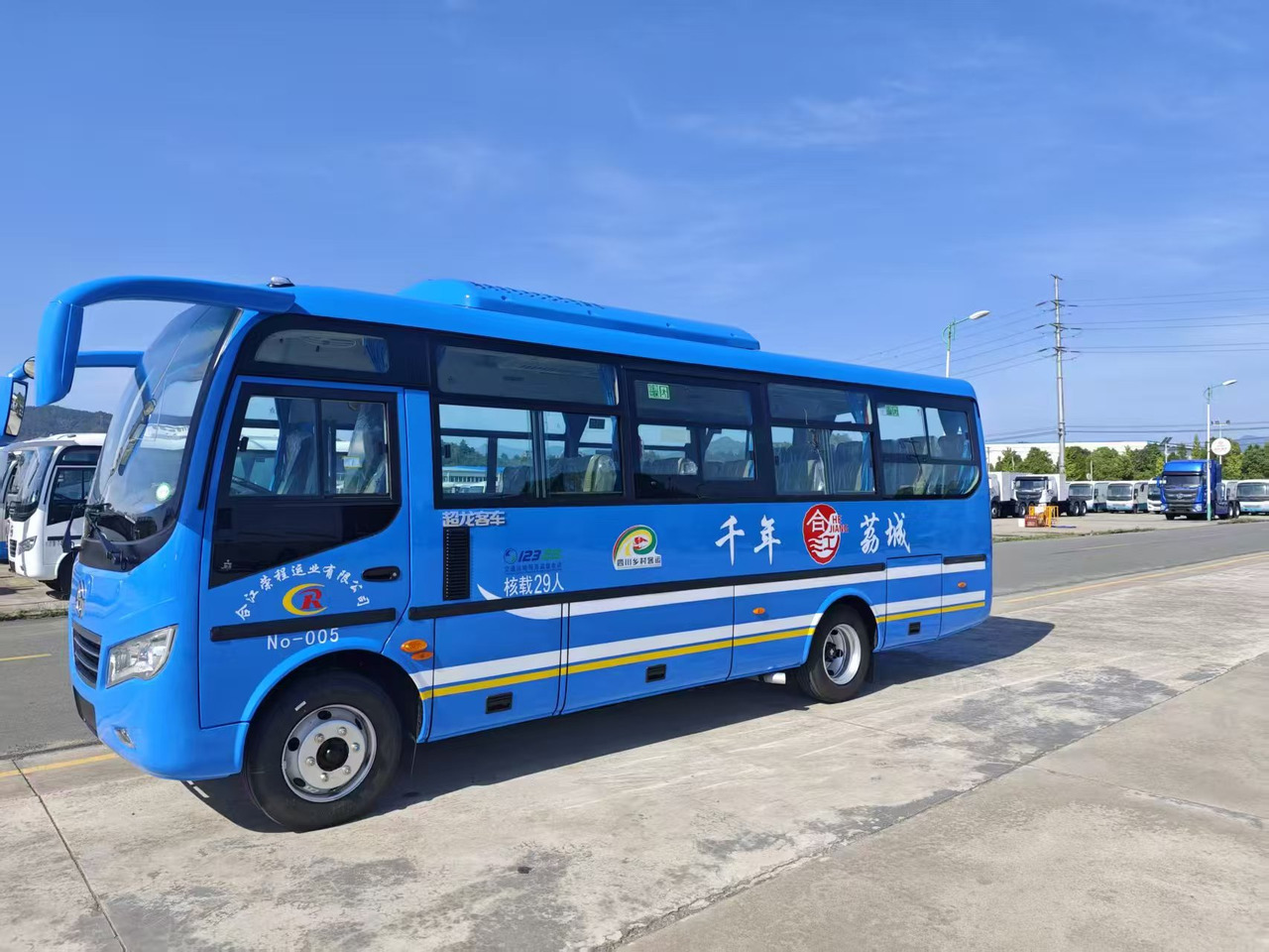 CHAOLONG EOSTRBLTEN - Патнички вагон автобус: слика 2 CHAOLONG EOSTRBLTEN - Патнички вагон автобус: слика 2