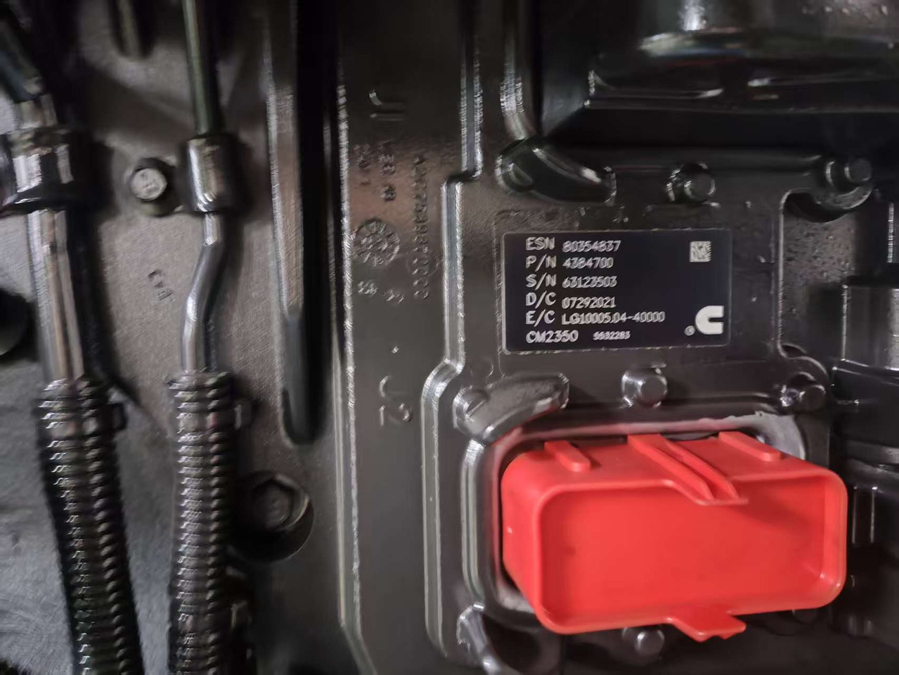 CUMMINS QSX15 - Мотор за Багер: слика 4 CUMMINS QSX15 - Мотор за Багер: слика 4