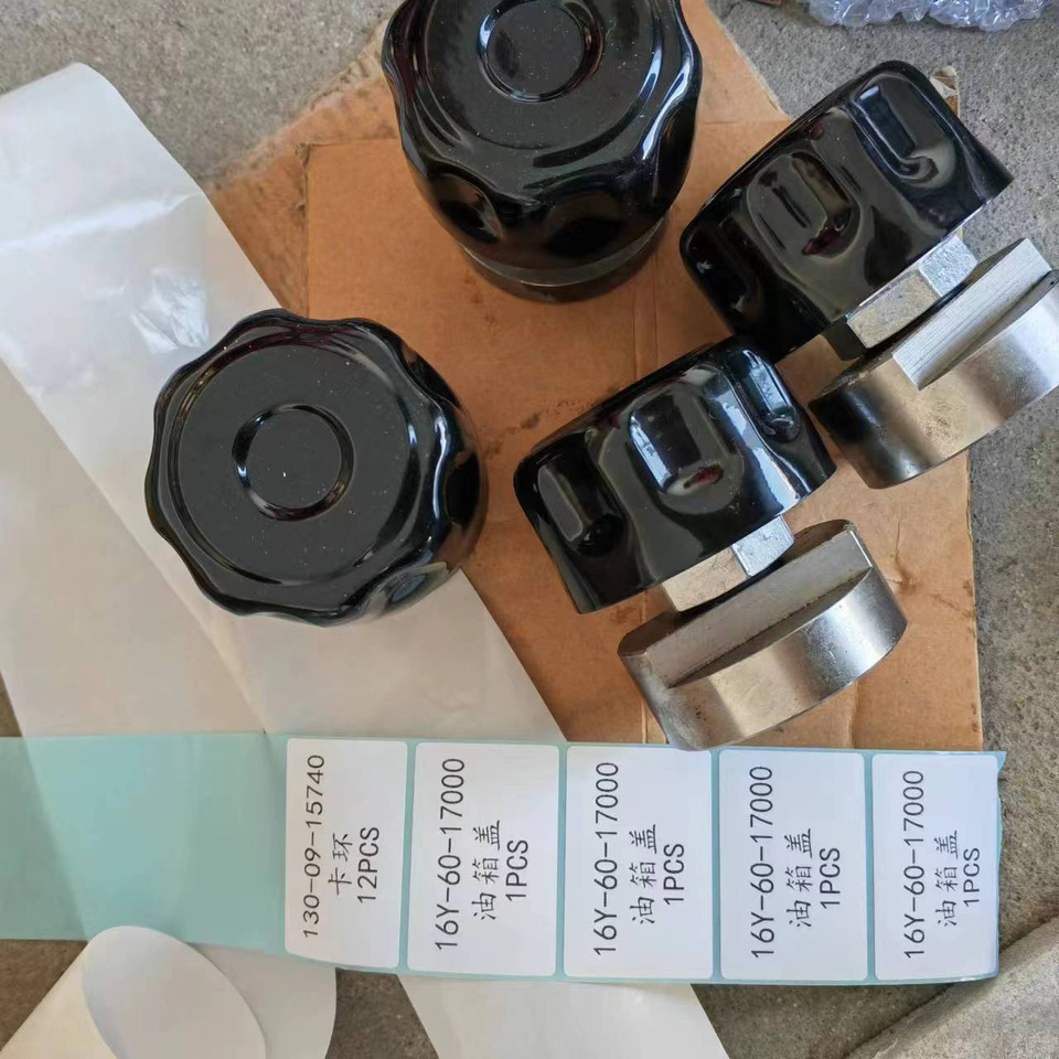 KOMATSU 16Y-60-17000 - Шинска ролна за Багер: слика 1 KOMATSU 16Y-60-17000 - Шинска ролна за Багер: слика 1