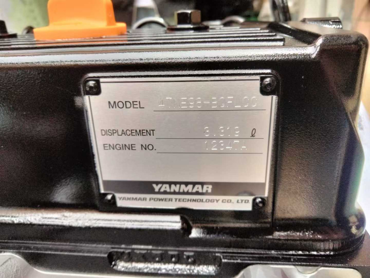 YANMAR 4TNE98 - Мотор за Багер: слика 2 YANMAR 4TNE98 - Мотор за Багер: слика 2