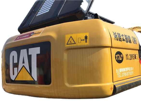 Reasonable Price Japan Original 330d2 Caterpillar Excavator CAT USED 329D2 320D2 325D 315D Excavator - Багер гасеничар: слика 2 Reasonable Price Japan Original 330d2 Caterpillar Excavator CAT USED 329D2 320D2 325D 315D Excavator - Багер гасеничар: слика 2
