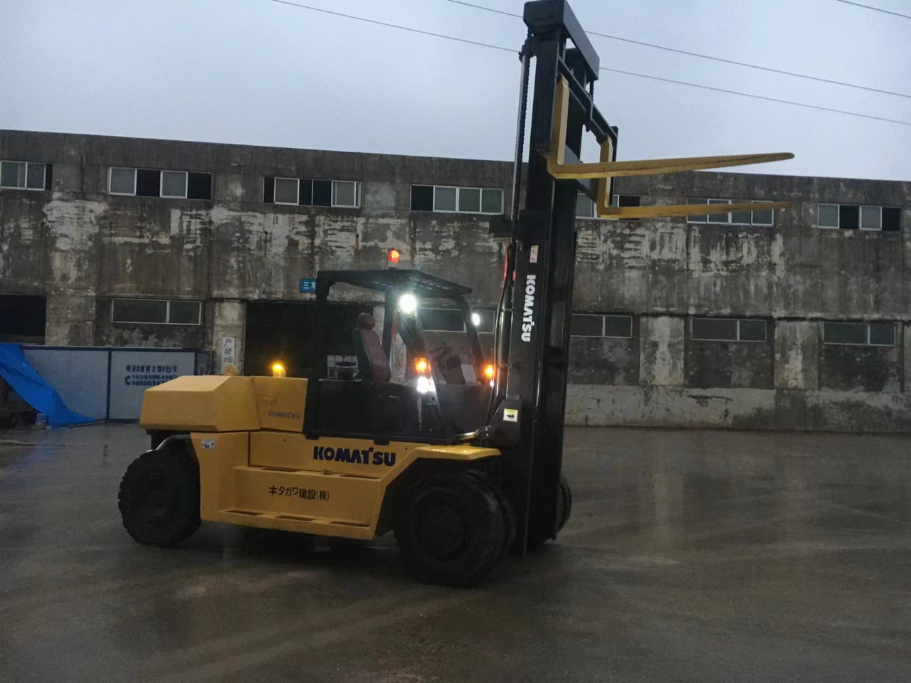 KOMATSU 15-ton - Дизел вилушкар: слика 5 KOMATSU 15-ton - Дизел вилушкар: слика 5
