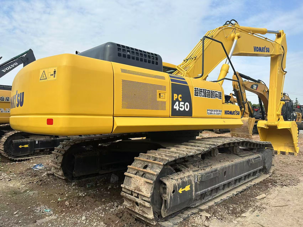 KOMATSU PC450-7 - Багер гасеничар: слика 2 KOMATSU PC450-7 - Багер гасеничар: слика 2