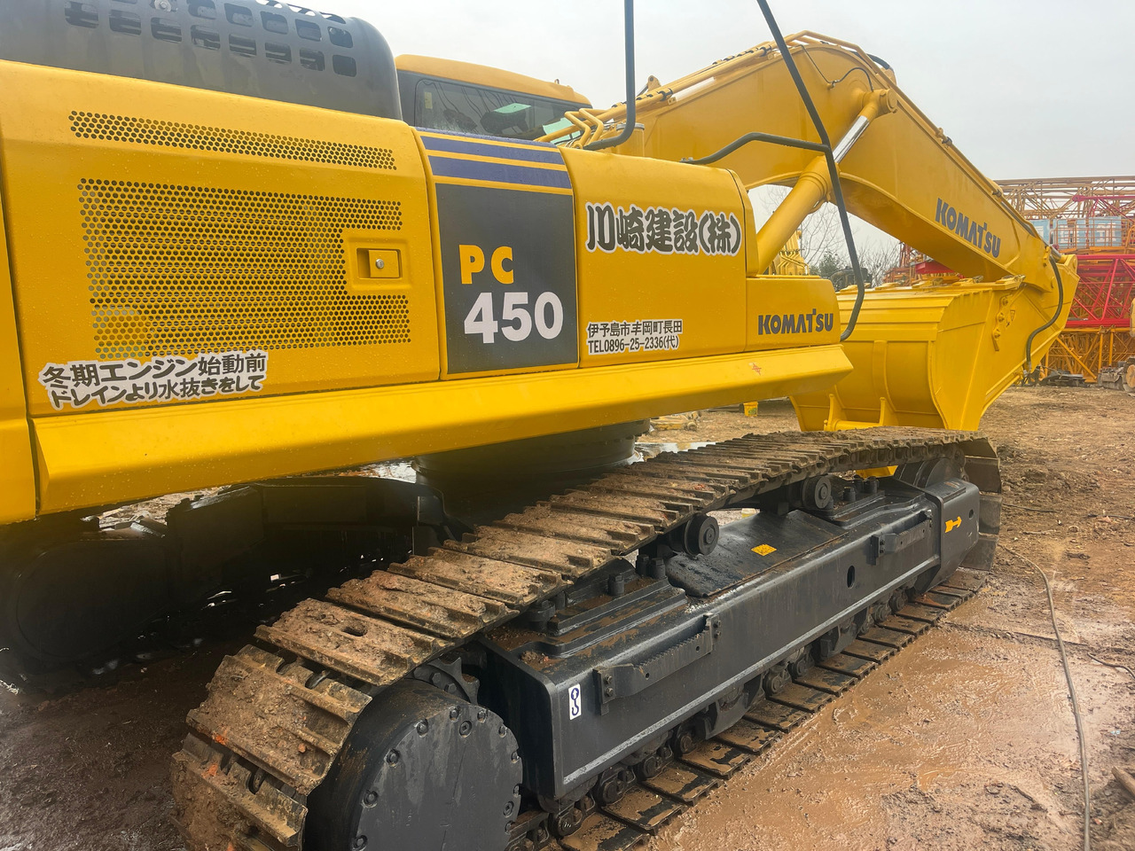 KOMATSU PC450-7 - Багер гасеничар: слика 1 KOMATSU PC450-7 - Багер гасеничар: слика 1