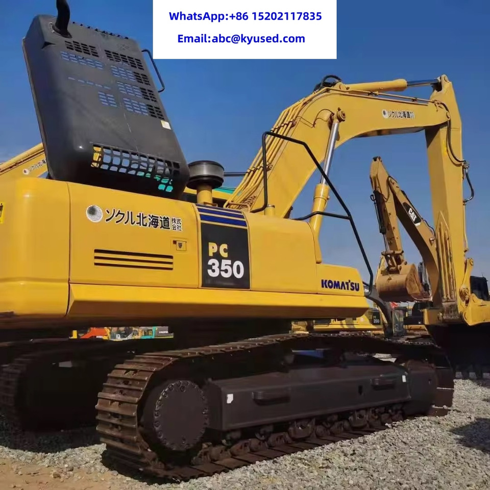 KOMATSU PC350 PC400 PC450 PC300 PC270 PC240 PC200 20T 24T 27T 30T 35T 40T 45TON EXCAVATOR - Багер гасеничар: слика 2 KOMATSU PC350 PC400 PC450 PC300 PC270 PC240 PC200 20T 24T 27T 30T 35T 40T 45TON EXCAVATOR - Багер гасеничар: слика 2