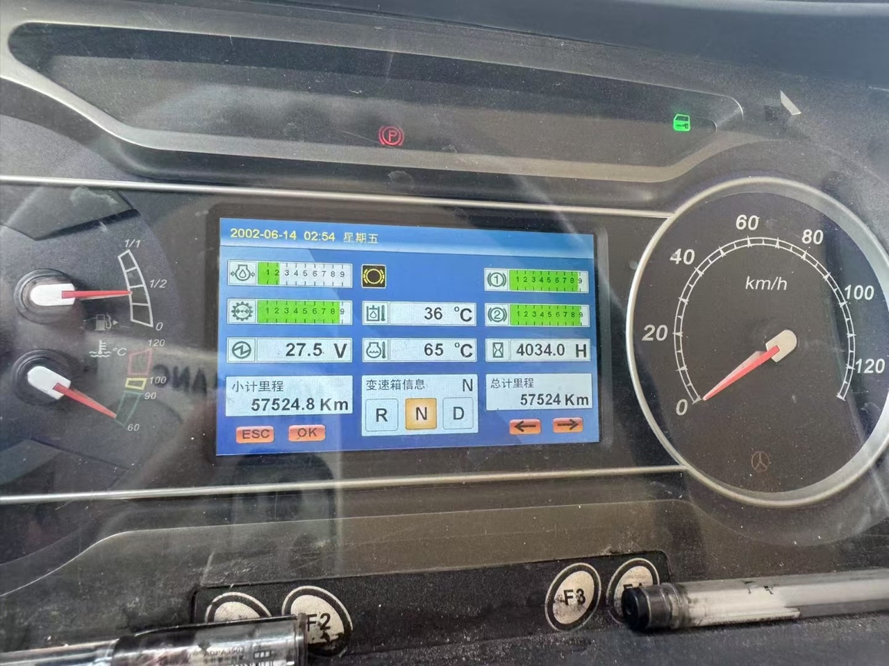 SANY SAC3500 - Кран за секакви терени: слика 4 SANY SAC3500 - Кран за секакви терени: слика 4