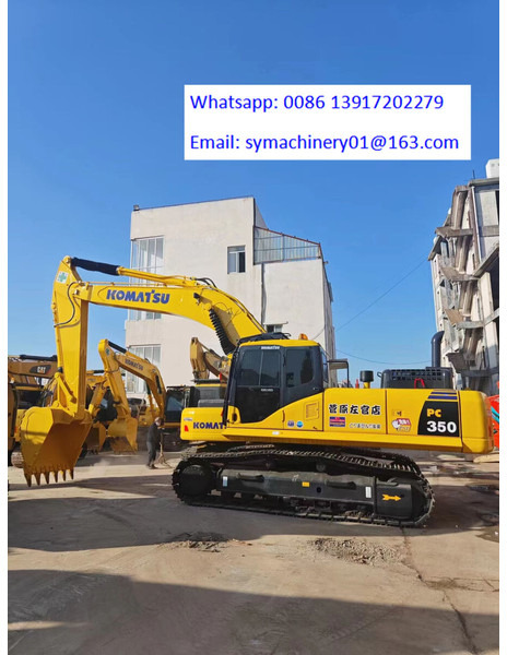 Komatsu PC350 - Багер гасеничар: слика 4 Komatsu PC350 - Багер гасеничар: слика 4