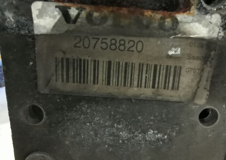 CHŁODNICA WODY FH 13 OM 20758820 - Радијатор за Камион: слика 2 CHŁODNICA WODY FH 13 OM 20758820 - Радијатор за Камион: слика 2