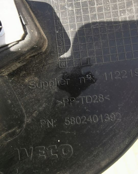 GRILL ATRAPA IVECO STRALIS S WAY 5802401392 - Решетка за Камион: слика 5 GRILL ATRAPA IVECO STRALIS S WAY 5802401392 - Решетка за Камион: слика 5