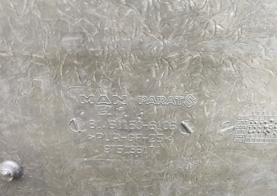 GRILL MAN TGX E6 LIFT 81.61150-6106 - Решетка за Камион: слика 5 GRILL MAN TGX E6 LIFT 81.61150-6106 - Решетка за Камион: слика 5