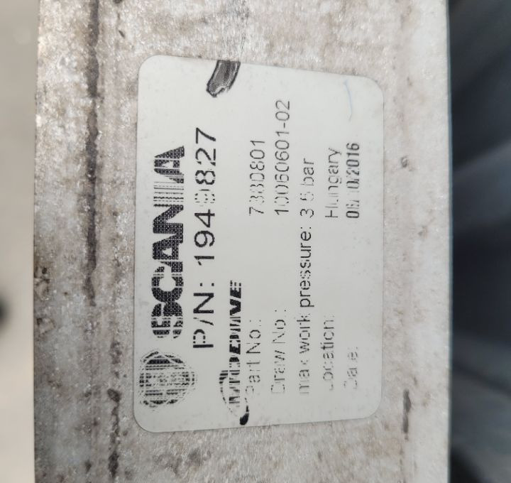 INTERCOOLER SCANIA R OM 1949827 Chwalim116 - Интеркулер за Камион: слика 3 INTERCOOLER SCANIA R OM 1949827 Chwalim116 - Интеркулер за Камион: слика 3