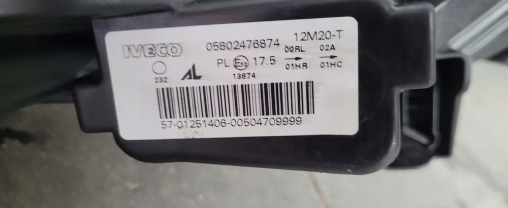 LAMPA IVECO DAILY LH NM.5802476874 ORYGINAL - Предни светла за Камион: слика 4 LAMPA IVECO DAILY LH NM.5802476874 ORYGINAL - Предни светла за Камион: слика 4