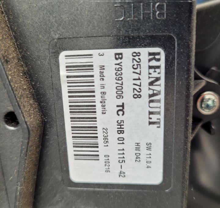 NAGRZEWNICA RENAUL RANGE T GAMA OM 7484553426/02 - Греење/ Вентилација за Камион: слика 5 NAGRZEWNICA RENAUL RANGE T GAMA OM 7484553426/02 - Греење/ Вентилација за Камион: слика 5