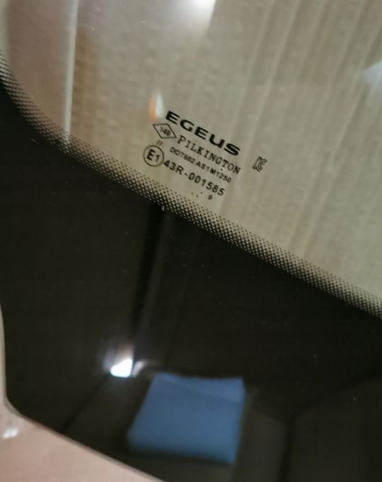 SZYBA PRZÓD RENAULT MASTER NOWYORYGINAŁ PILKINGTON - Прозорец и делови за Комбе: слика 2 SZYBA PRZÓD RENAULT MASTER NOWYORYGINAŁ PILKINGTON - Прозорец и делови за Комбе: слика 2