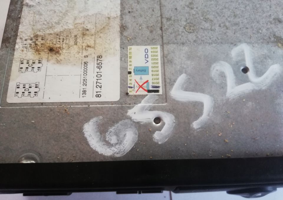 TACHOGRAF MAN TGX TGS 81.27101-6578 - Тахограф за Камион: слика 2 TACHOGRAF MAN TGX TGS 81.27101-6578 - Тахограф за Камион: слика 2