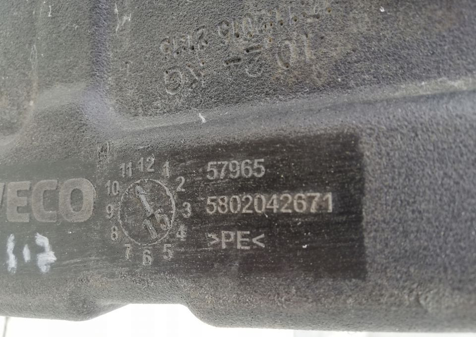 ZBIORNIK AD BLUE STRALIS TRAKKER 5802042671 - AdBlue резервоар за Камион: слика 4 ZBIORNIK AD BLUE STRALIS TRAKKER 5802042671 - AdBlue резервоар за Камион: слика 4