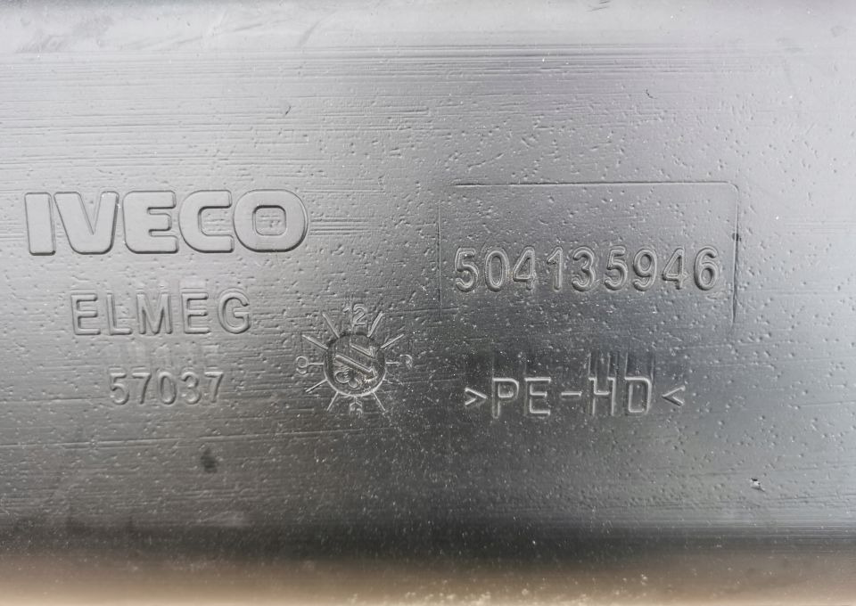 ZBIORNIK PALIWA IVECO DAILY 504135946 - Резервоар за гориво за Камион: слика 2 ZBIORNIK PALIWA IVECO DAILY 504135946 - Резервоар за гориво за Камион: слика 2