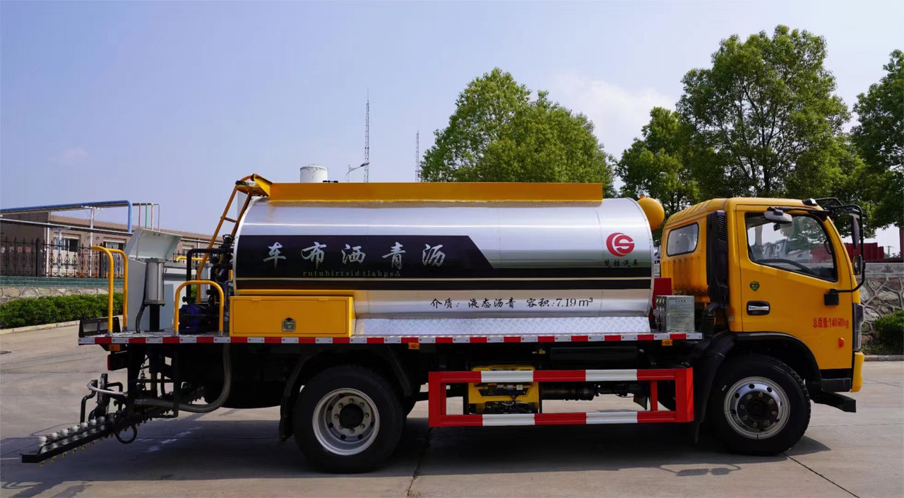DONGFENG Asphalt Spreader - Прскалка за битуменска емулзија: слика 5 DONGFENG Asphalt Spreader - Прскалка за битуменска емулзија: слика 5