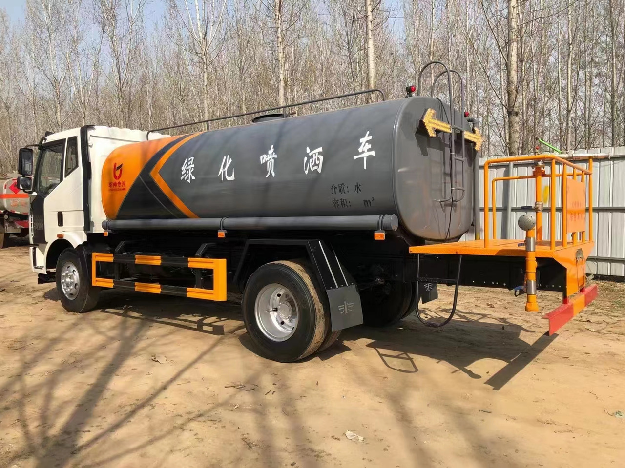 FAW Water Tanker ClickHere For DISCOUNT - Камион цистерна: слика 4 FAW Water Tanker ClickHere For DISCOUNT - Камион цистерна: слика 4