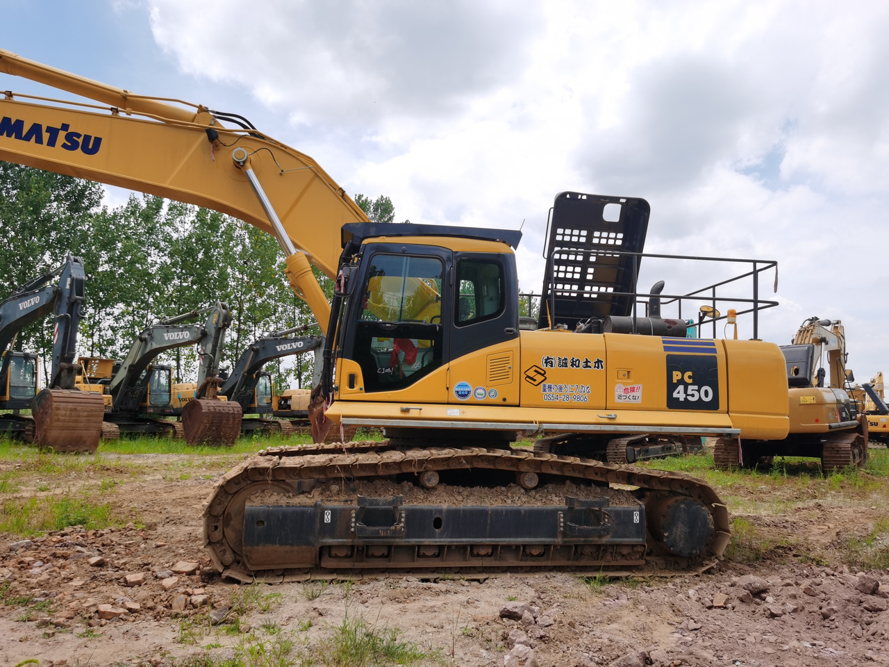 KOMATSU PC450-7 - Багер гасеничар: слика 5 KOMATSU PC450-7 - Багер гасеничар: слика 5