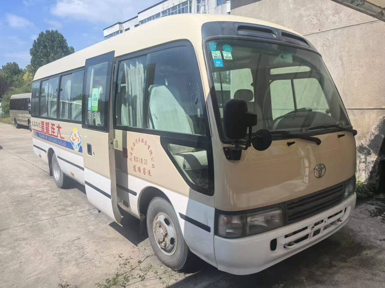 TOYOTA CLICK HERE FOR DISCOUNT - Градски автобус: слика 2 TOYOTA CLICK HERE FOR DISCOUNT - Градски автобус: слика 2