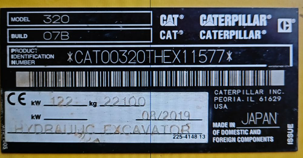 Caterpillar cat 320 - Багер гасеничар: слика 5 Caterpillar cat 320 - Багер гасеничар: слика 5