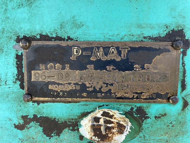 Багер гасеничар CAT E200B: слика 14 Багер гасеничар CAT E200B: слика 14