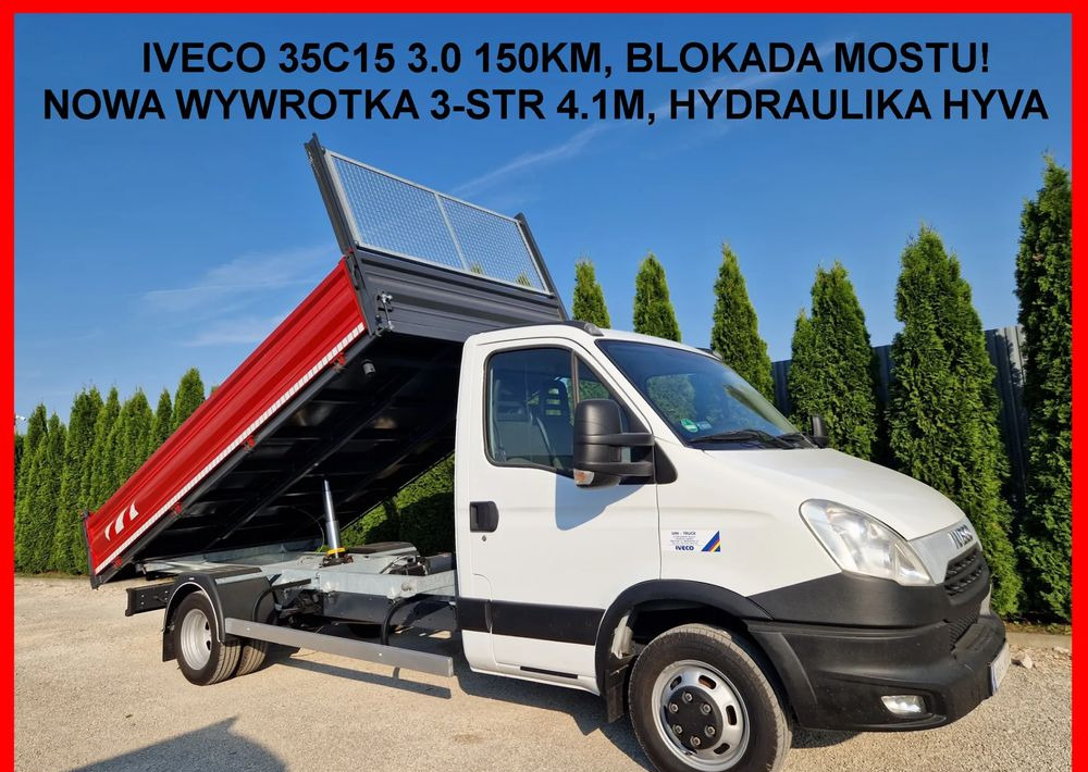 Iveco 35C15 3.0 - Комби кипер: слика 2 Iveco 35C15 3.0 - Комби кипер: слика 2