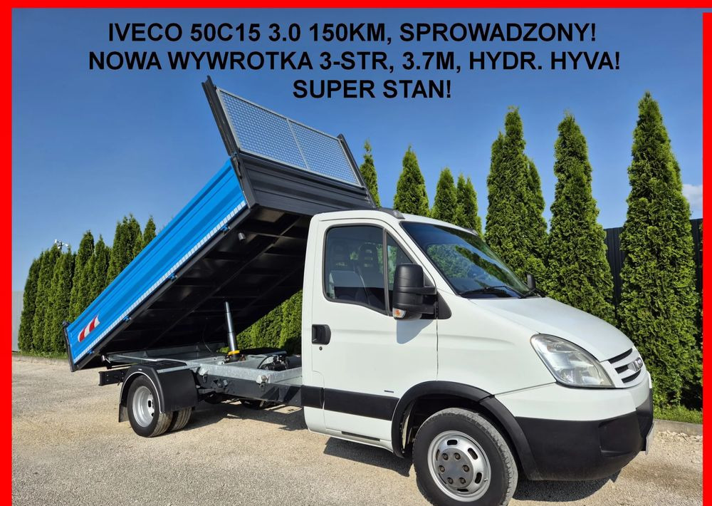 Iveco 50C15 3.0 150KM 35c15 - Комби кипер: слика 1 Iveco 50C15 3.0 150KM 35c15 - Комби кипер: слика 1