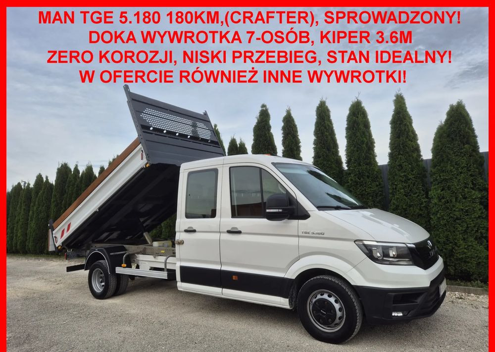 MAN MAN TGE 5.180 180KM - Комби кипер: слика 1 MAN MAN TGE 5.180 180KM - Комби кипер: слика 1