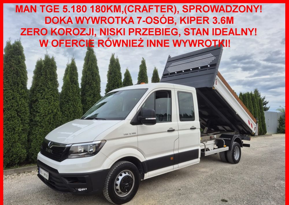 MAN MAN TGE 5.180 180KM - Комби кипер: слика 2 MAN MAN TGE 5.180 180KM - Комби кипер: слика 2