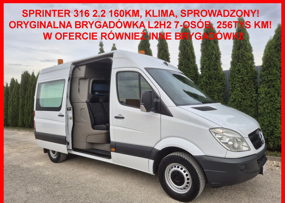 Mercedes-Benz Sprinter 316CDI 160KM Dubel kabina - Комби со двојна кабина: слика 1 Mercedes-Benz Sprinter 316CDI 160KM Dubel kabina - Комби со двојна кабина: слика 1