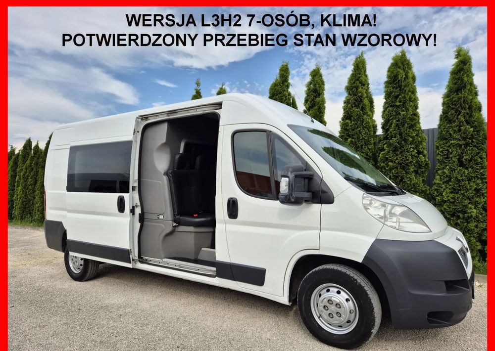 Peugeot Boxer 2.2 130KM Dubel Kabina L3H2 - Комби со двојна кабина: слика 1 Peugeot Boxer 2.2 130KM Dubel Kabina L3H2 - Комби со двојна кабина: слика 1