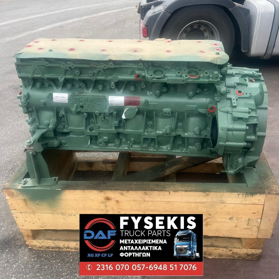 DAF CYLINDER BLOCK PACCAR XF/CF/XG - Блок на цилиндерот за Камион: слика 1 DAF CYLINDER BLOCK PACCAR XF/CF/XG - Блок на цилиндерот за Камион: слика 1
