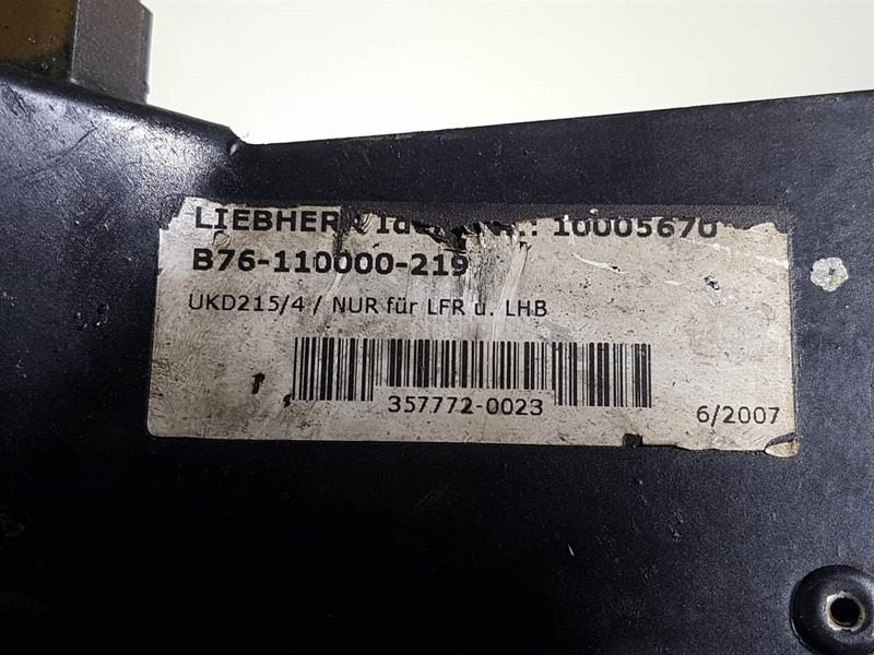 Liebherr A900-10005670-Airco condenser/Klimakondensator - Рамка/ Шасија за Градежна машина: слика 4 Liebherr A900-10005670-Airco condenser/Klimakondensator - Рамка/ Шасија за Градежна машина: слика 4