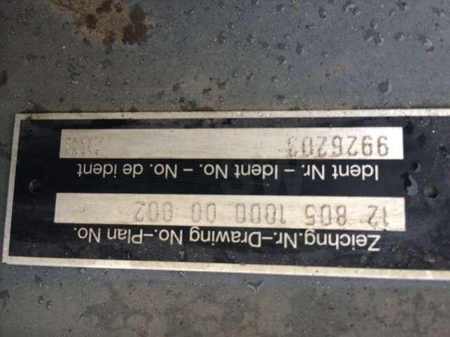 LIEBHERR GM10SW - 800mm - Фаќалка: слика 3 LIEBHERR GM10SW - 800mm - Фаќалка: слика 3