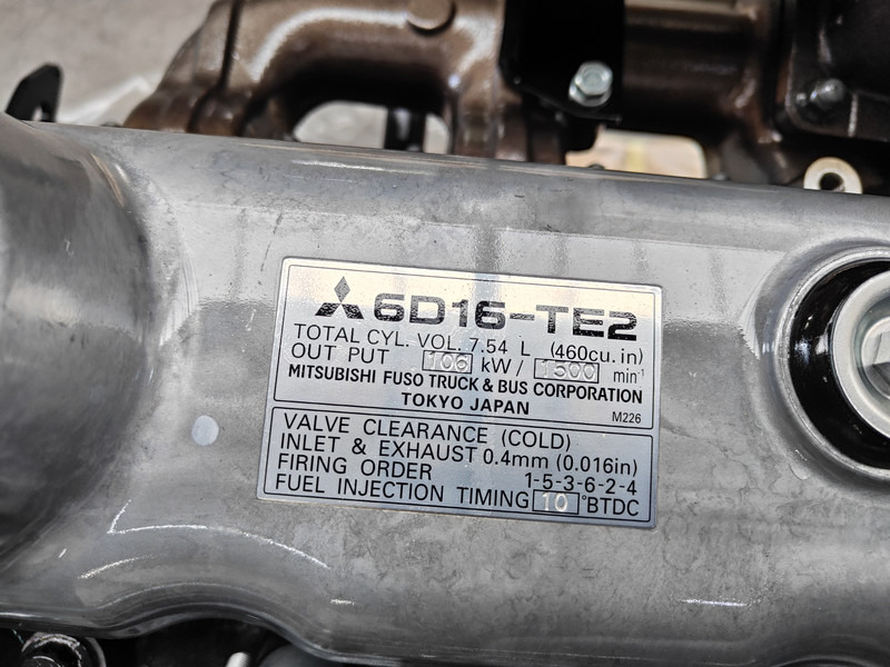 Mitsubishi 6D16-TE2 NEW - Градежна машина: слика 2 Mitsubishi 6D16-TE2 NEW - Градежна машина: слика 2