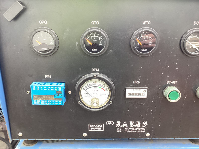 MTU 12V2000 GENERATOR 937KVA USED - Генераторска поставка: слика 4 MTU 12V2000 GENERATOR 937KVA USED - Генераторска поставка: слика 4