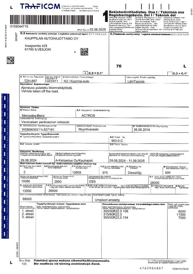 Камион сандучар Mercedes-Benz Actros 2551: слика 12